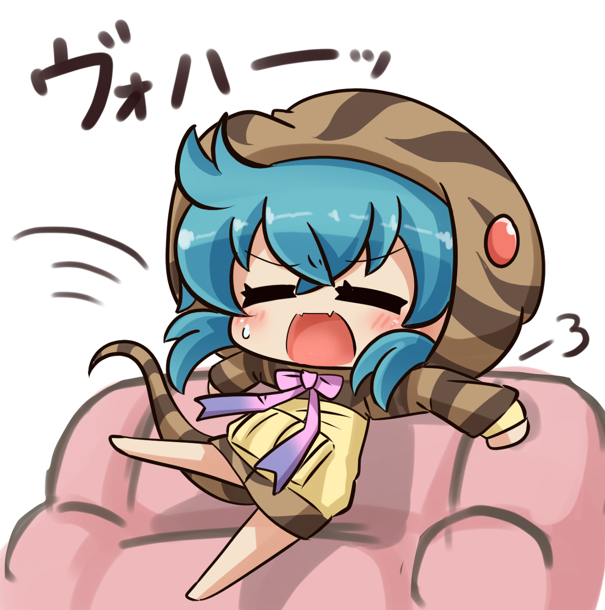 Tsuchinoko.jpg