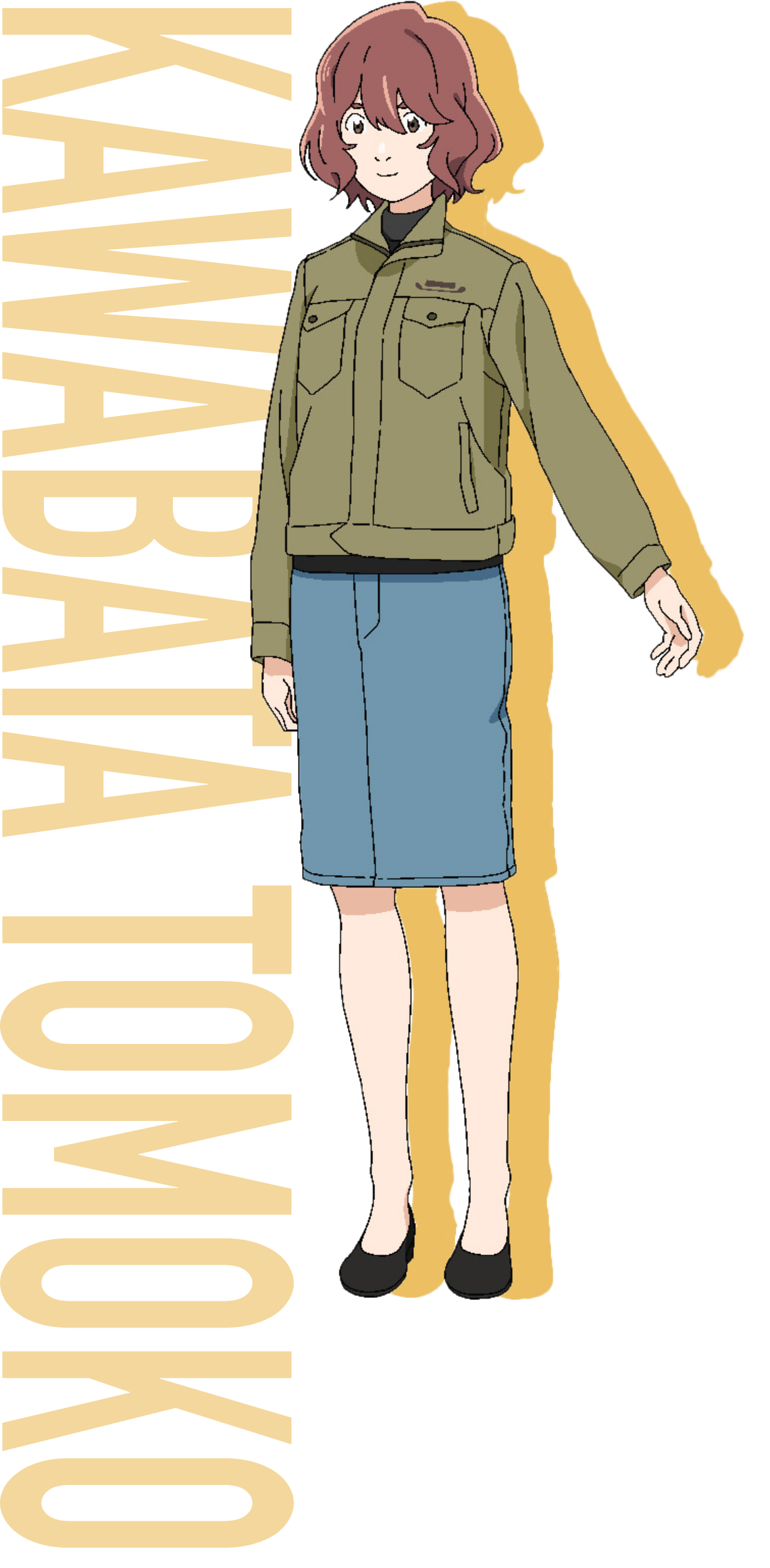 Chara standing kawabata.png