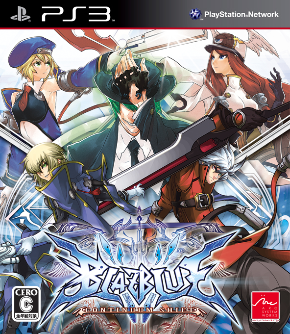 PlayStation 3 JP - BlazBlue Continuum Shift.png