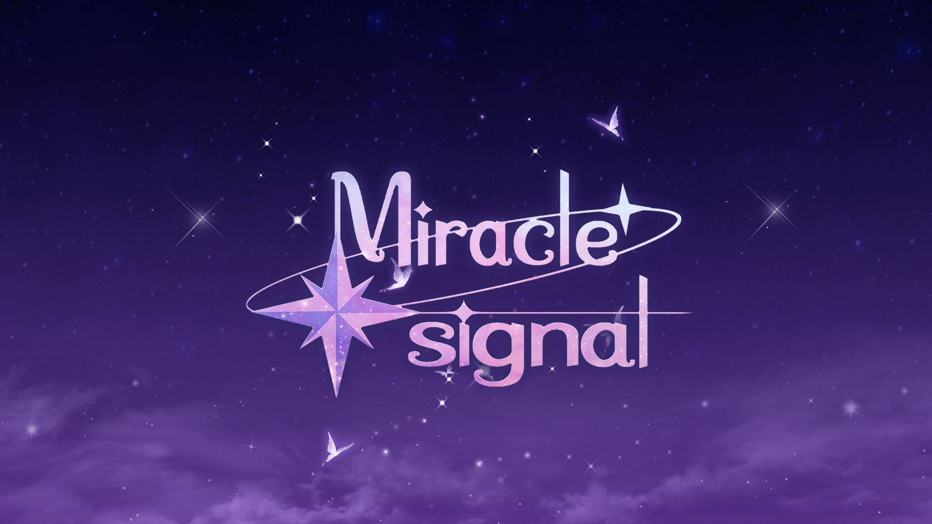 奇蹟信號logo.jpeg