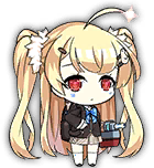 AzurLane aierdeliqi 3.png