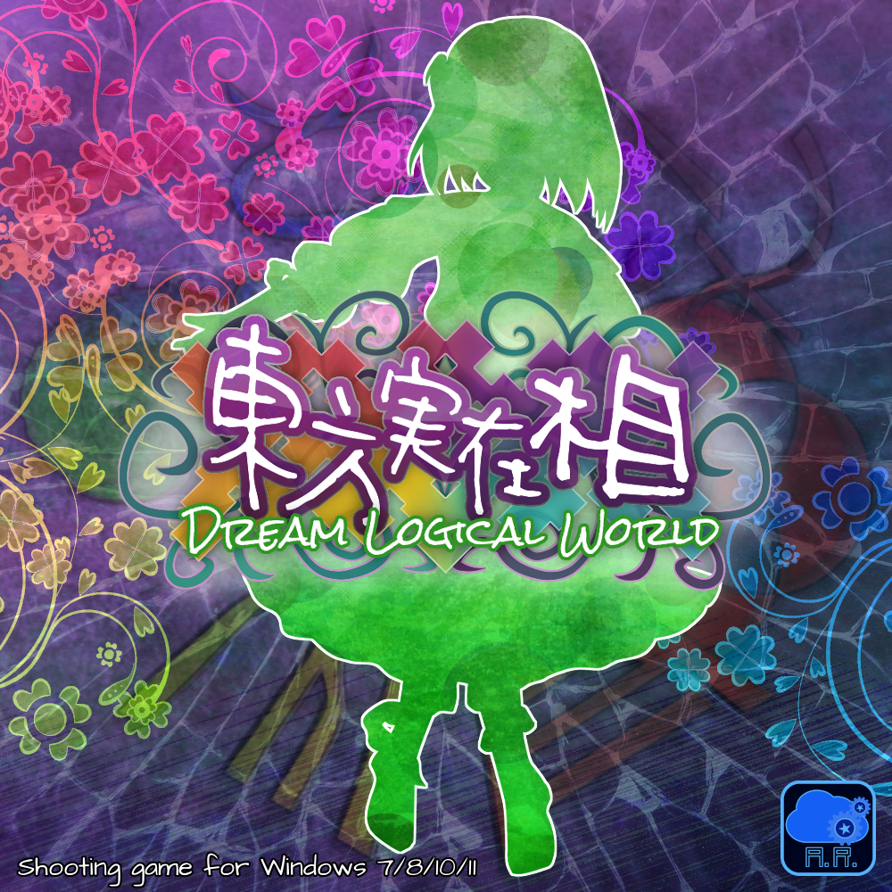 TouhouDLWCover.png