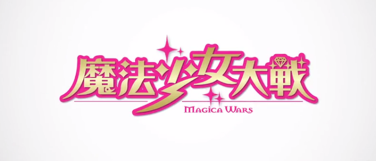 MAGiCA WARS.png