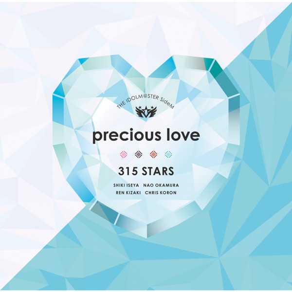 Precious love 配信.jpg