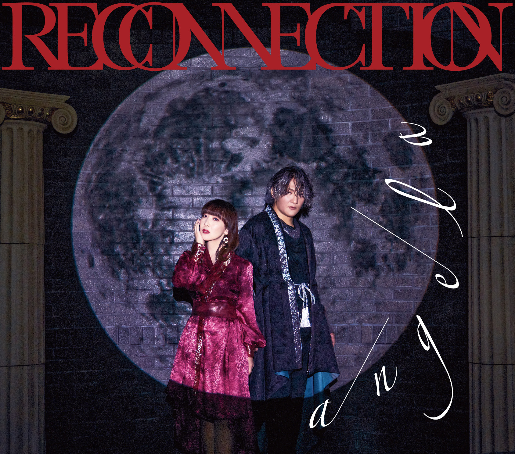 RECONNECTION 期間限定盤.jpg