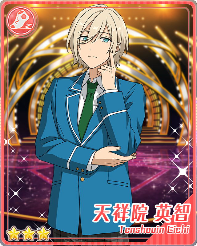 天祥院英智- 萌娘百科_万物皆可萌的百科全书