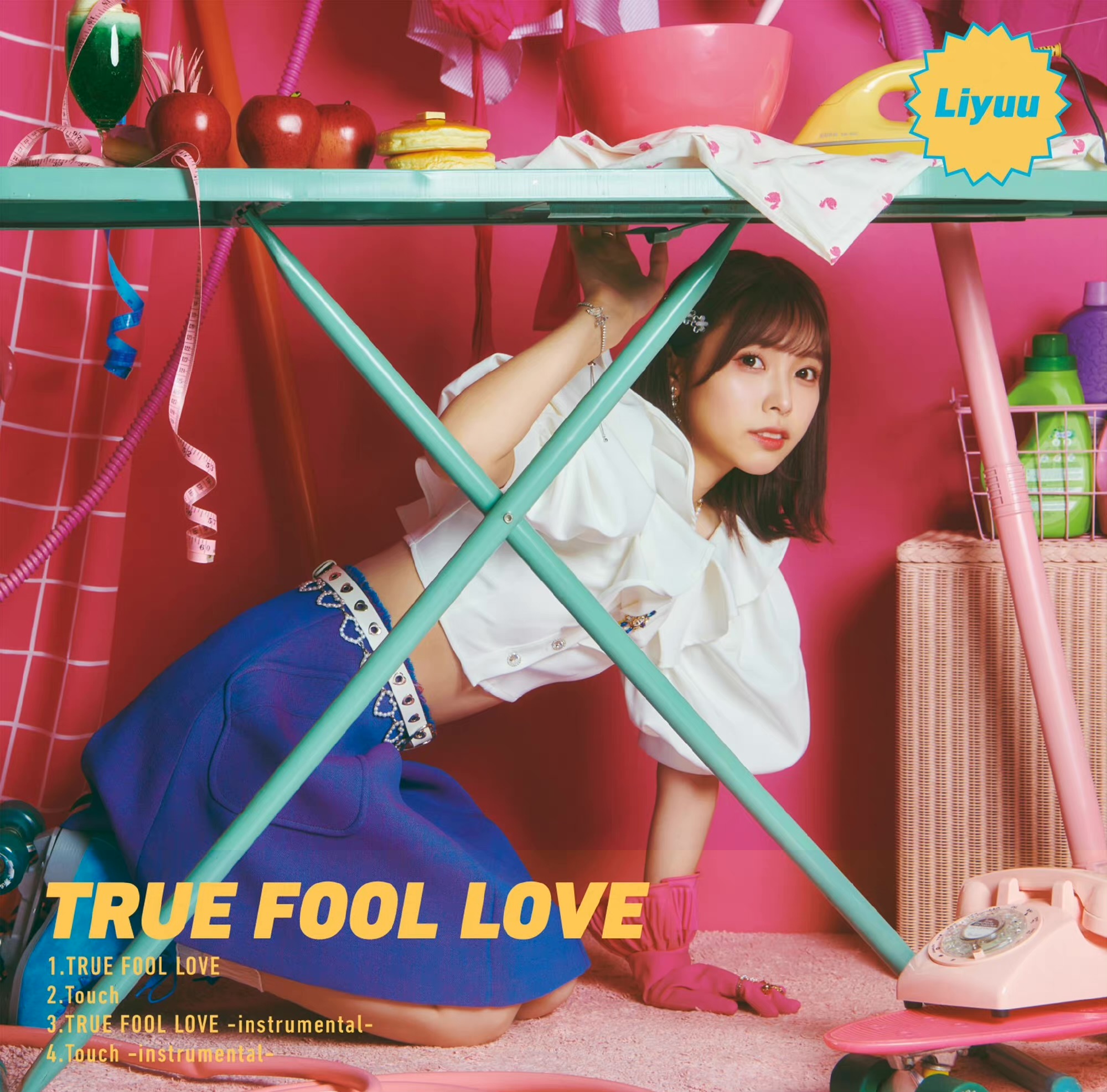 TRUE FOOL LOVE 通常盘.jpg