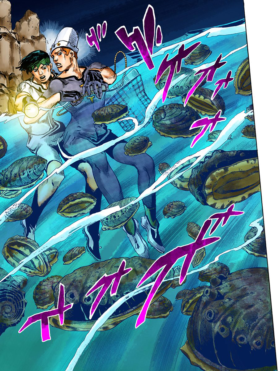 TSKR6 Surrounded.png