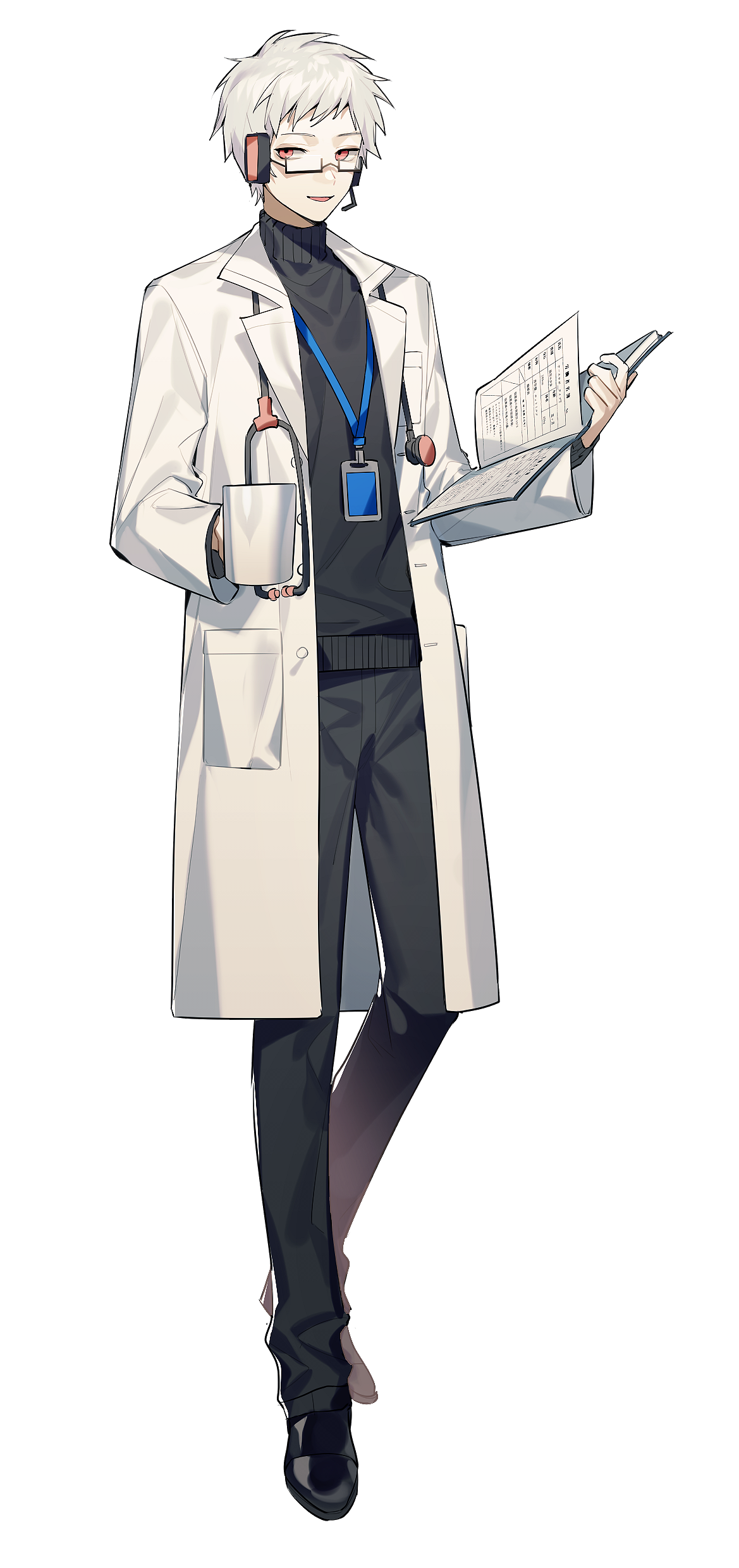 Dr.誰か-img Coffee2.png