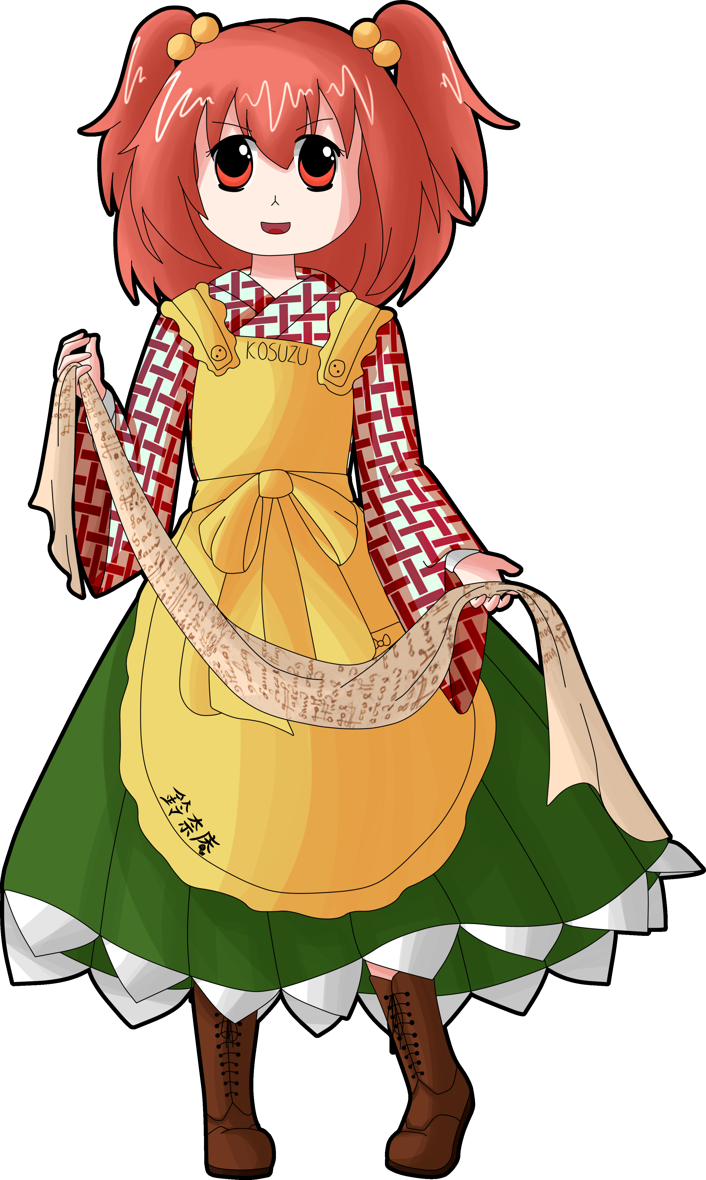 Motoori Kosuzu DLW.png