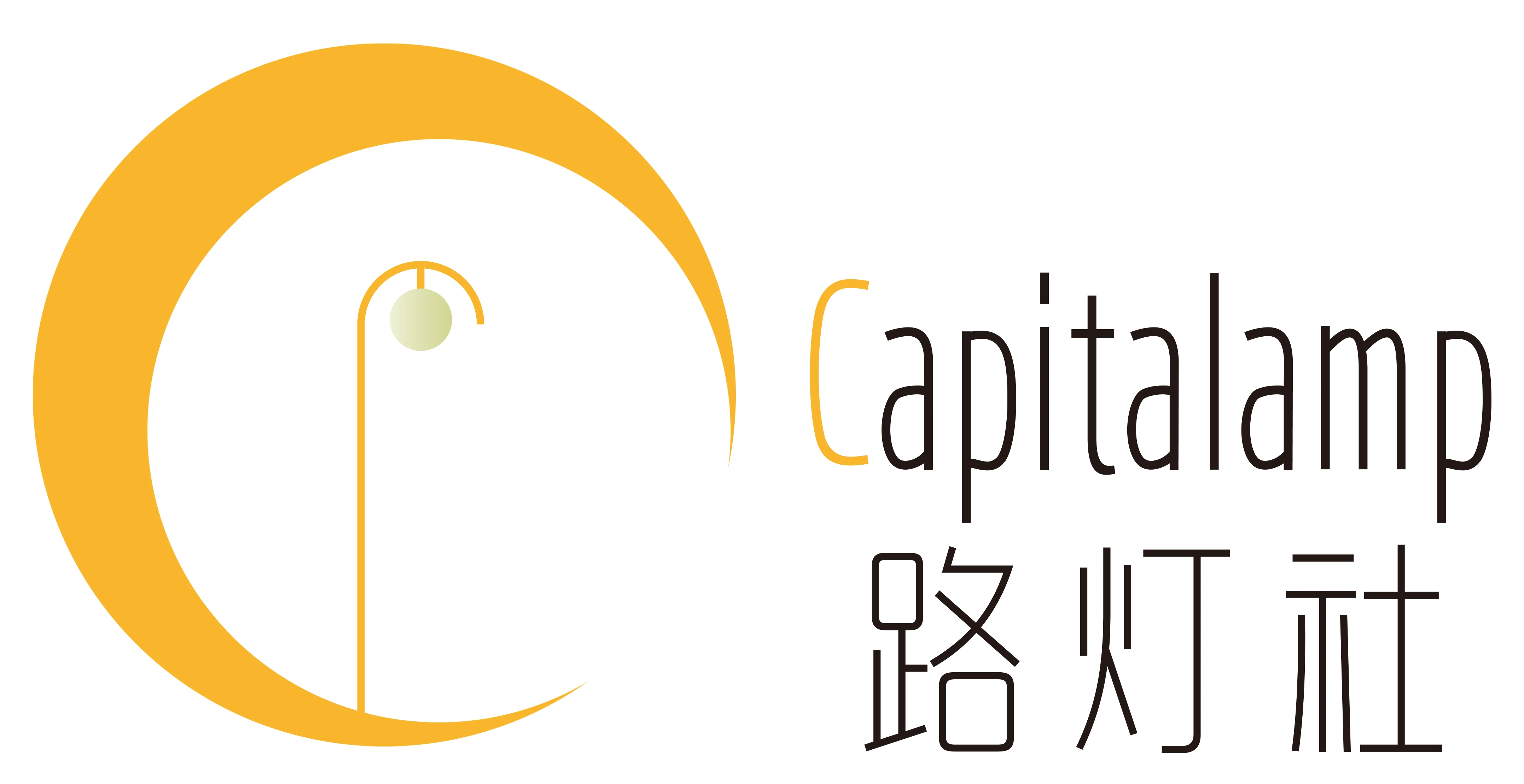 路灯社 logo.png