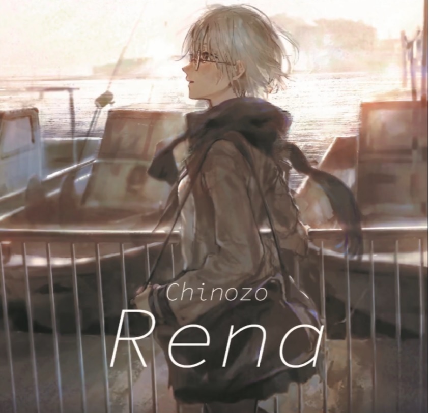 Rena-Chinozo.jpg