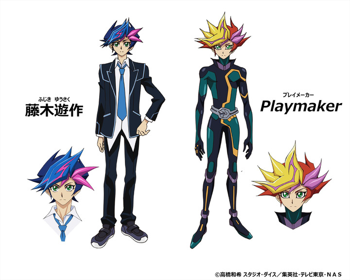 希少！遊戯王 VRAINS ヴレインズ　にとたん 藤木遊作　プレイメーカー 希少！遊戯王 VRAINS ヴレインズ にとたん 藤木遊作 プレイメーカー