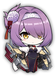 AzurLane geluosite 2.png