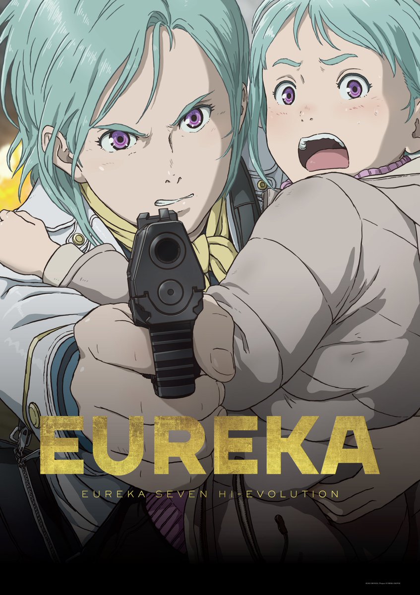 EUREKA SEVEN KV.jpg