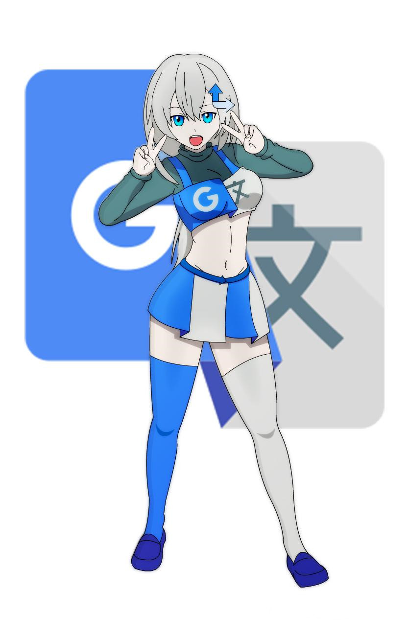 Google Translate Chan.jpg