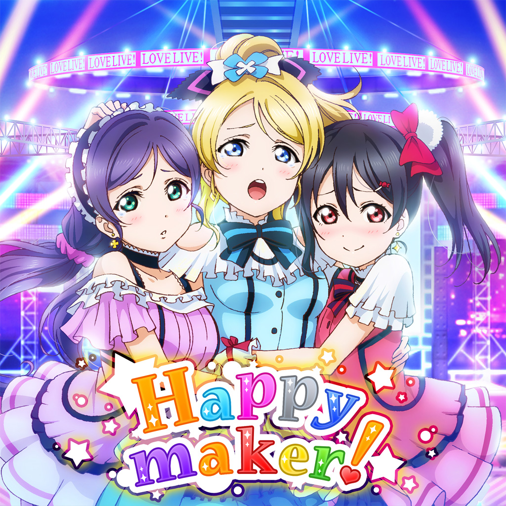 Happy Maker! AC.jpg