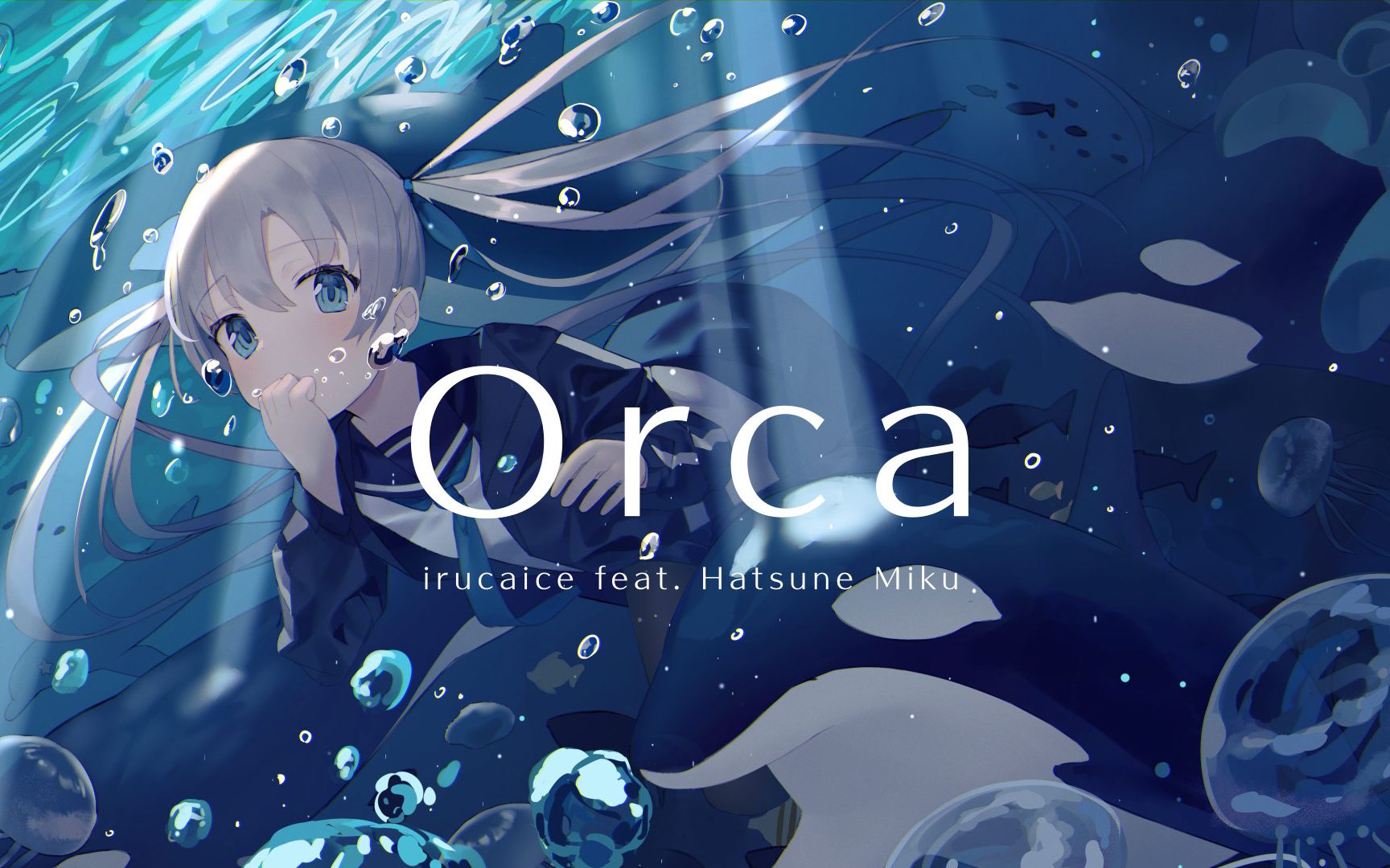 Orca (idemitsu).jpeg