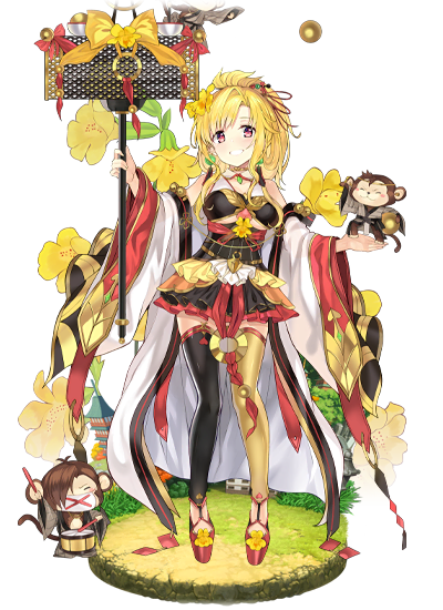 Shinka mimulus.png