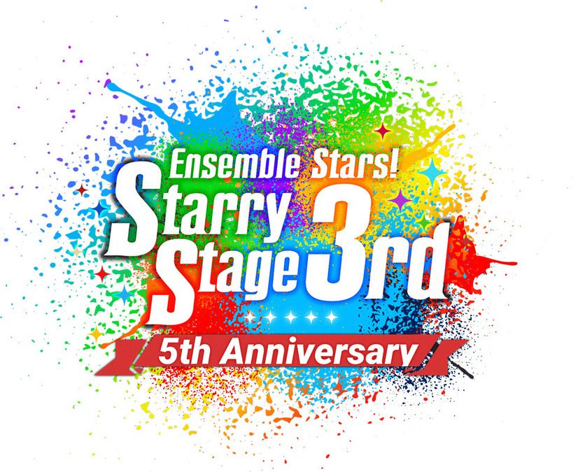 Starry Stage3rd.png