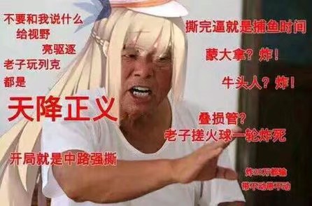 不要和我说什么oo 2.jpg