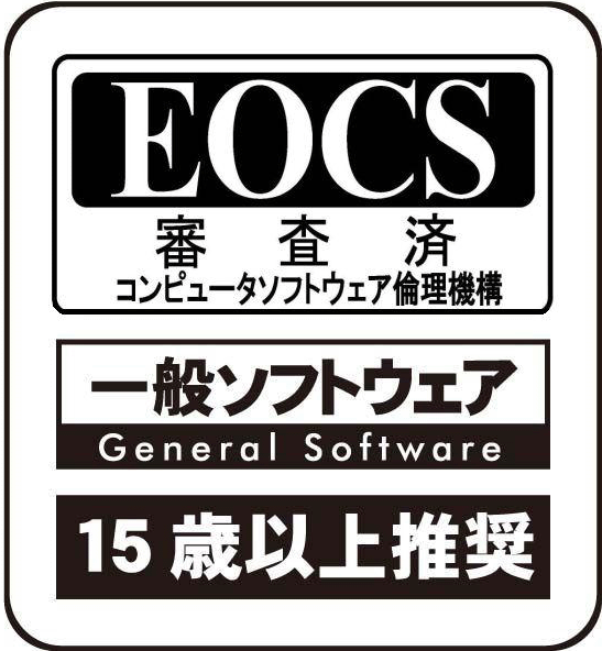 EOCS 15+.gif