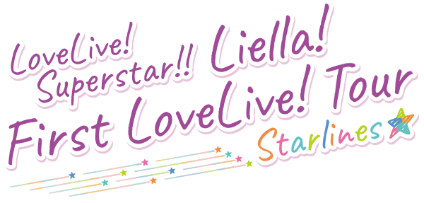 Liella First LoveLive logo.png