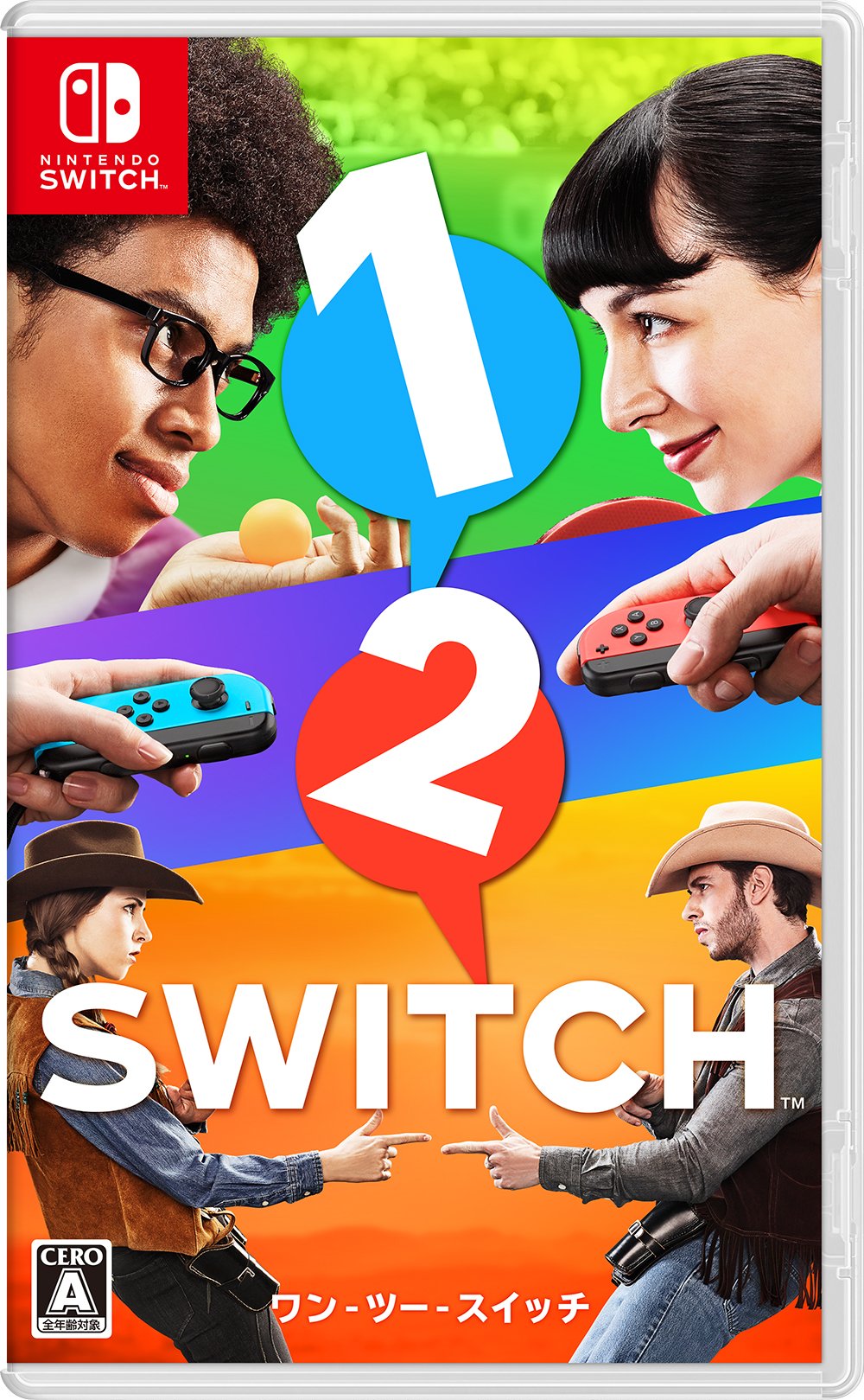 Nintendo Switch JP - 1-2-Swtich.jpg