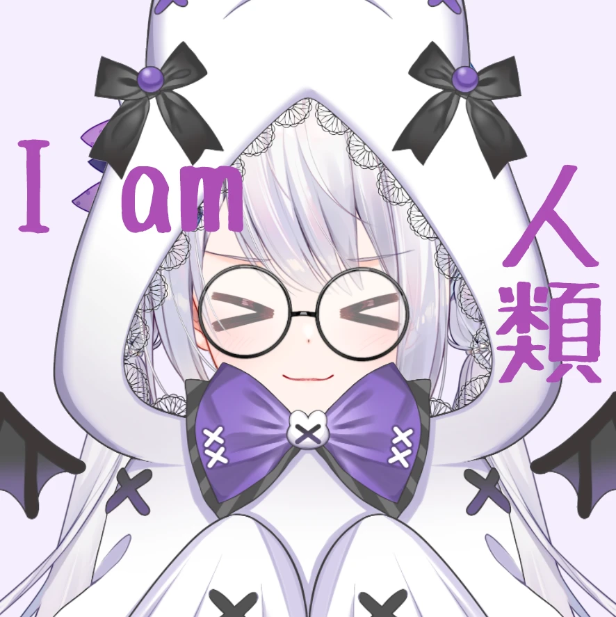 未米7 I am 人类.png