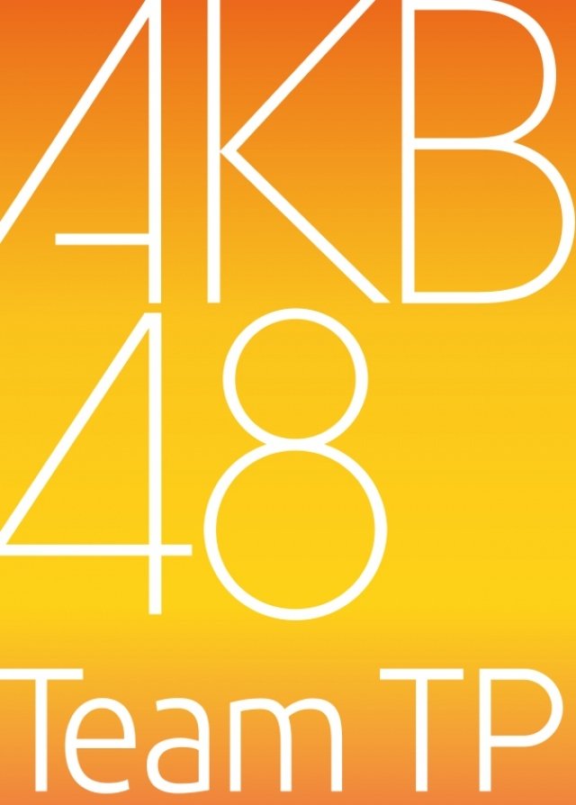 AKB48 Team TP logo.jpg