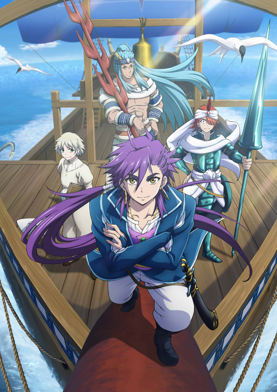 Magi Sinbad KV1.png