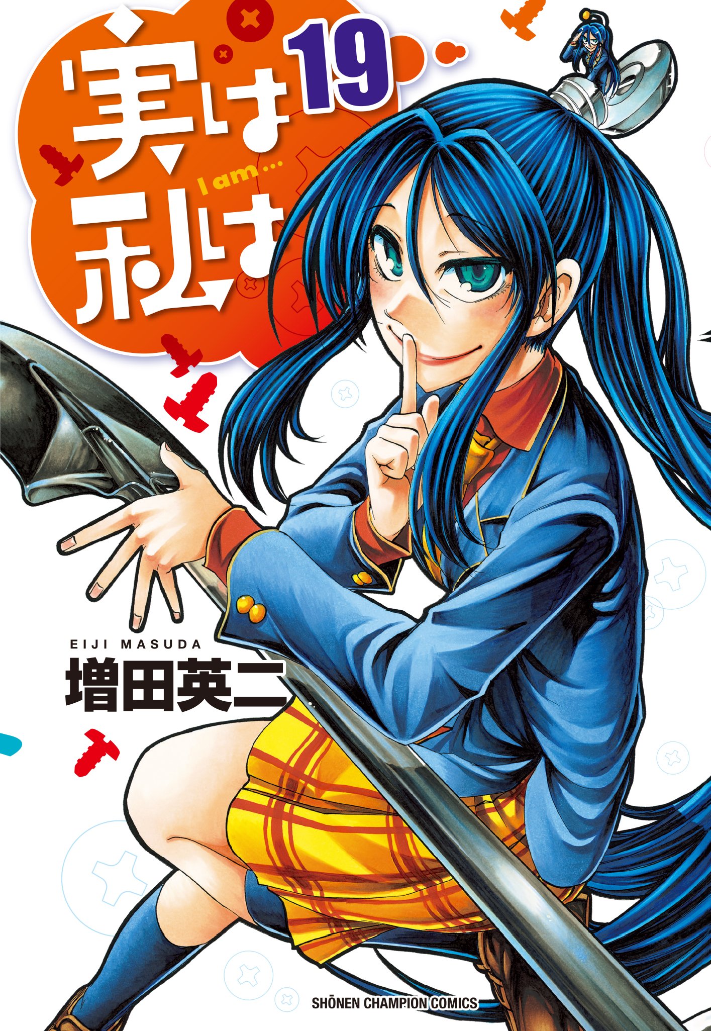 Jitsu wa Watashi wa Cover 19.jpg