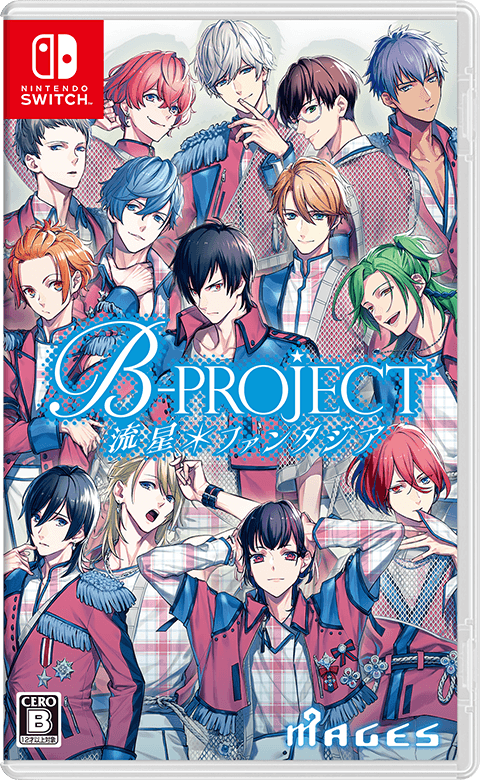 Nintendo Switch JP - B-PROJECT Ryusei Fantasia.png