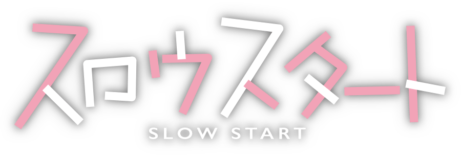 Slow Start Anime logo.png