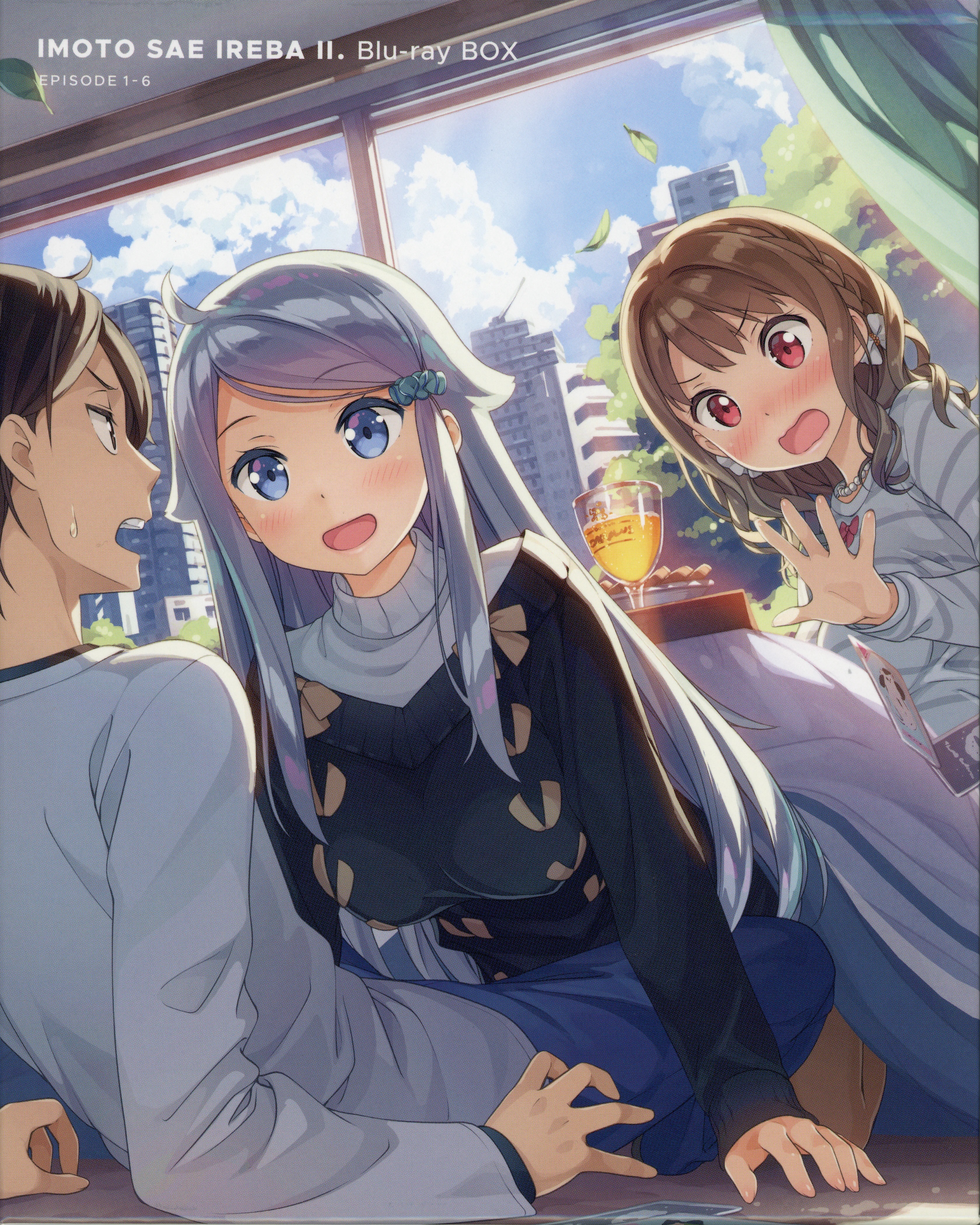 Imoto Sae Ireba Ii Blu-ray Box 1.jpg