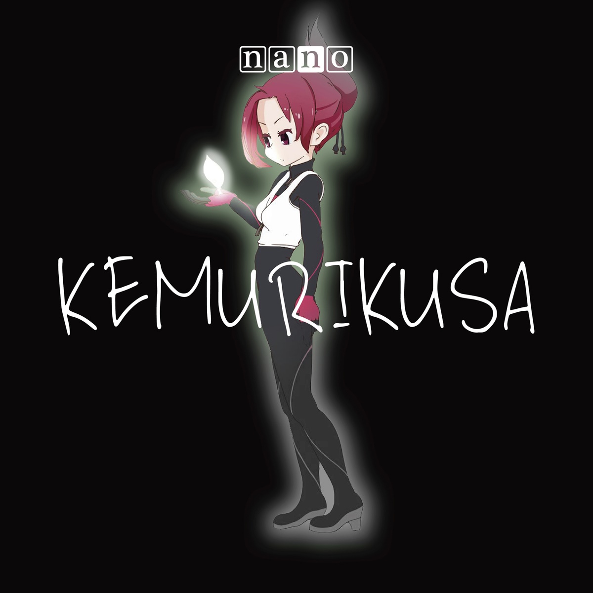 KEMURIKUSA - ナノ.jpg