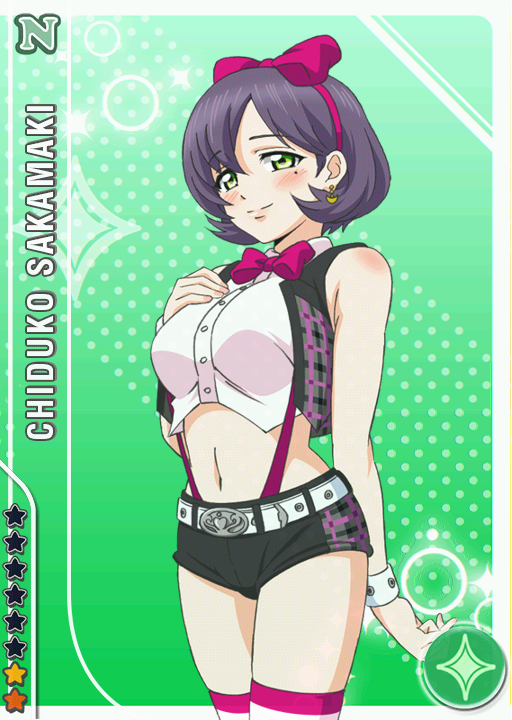 LLCard Sakamaki Chizuko rank up.png