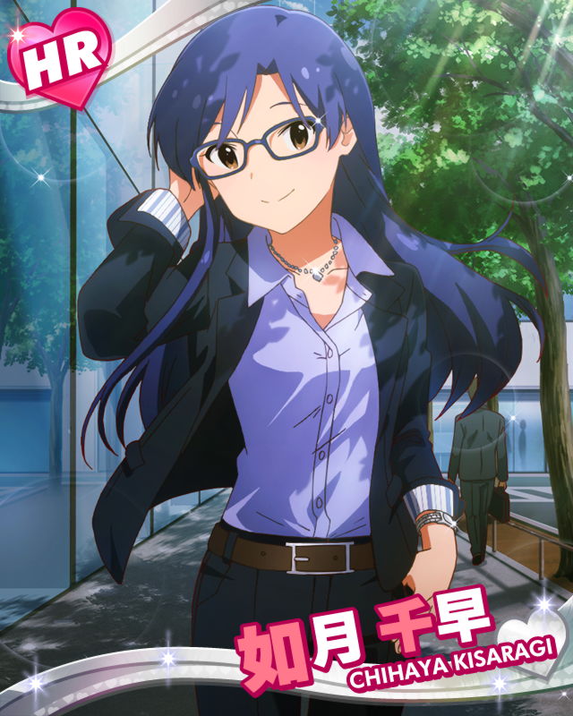 Chihaya HR9.jpg