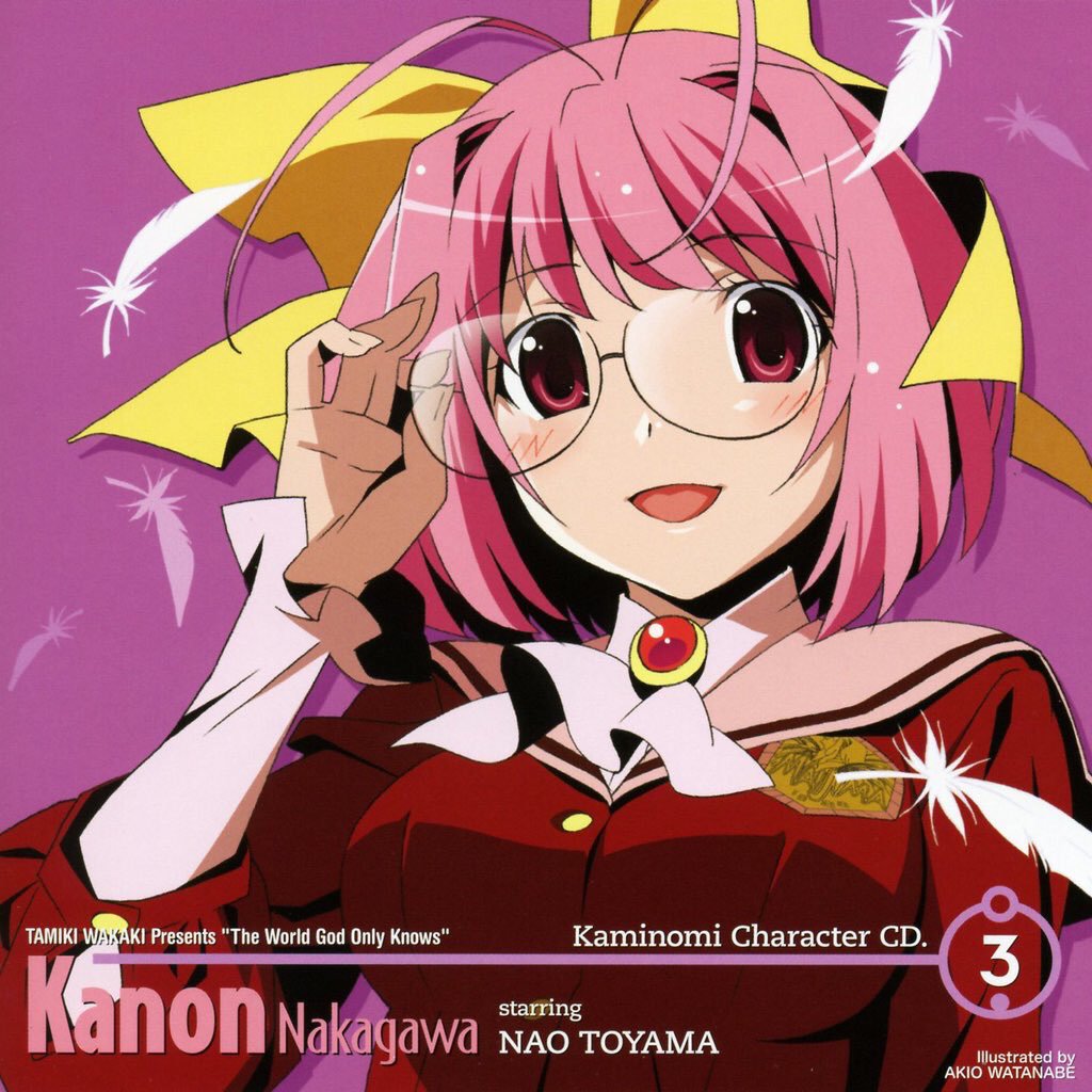 GNCA 0203 CD Cover.jpg