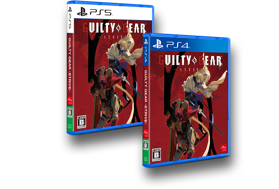 Guilty Gear Strive Boxart.png