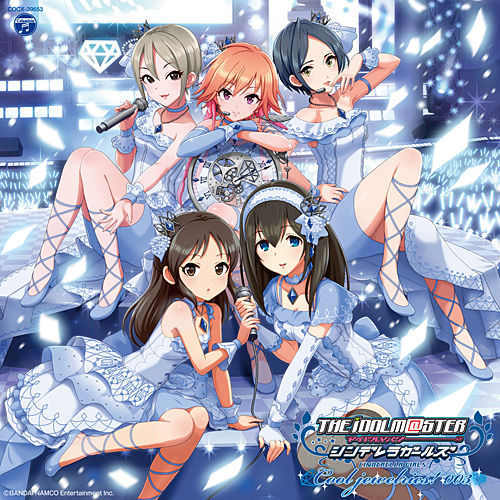 The idolmaster cinderella master cool jewelries 003 cover.jpg