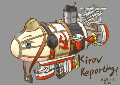 Kirovblimp.jpg