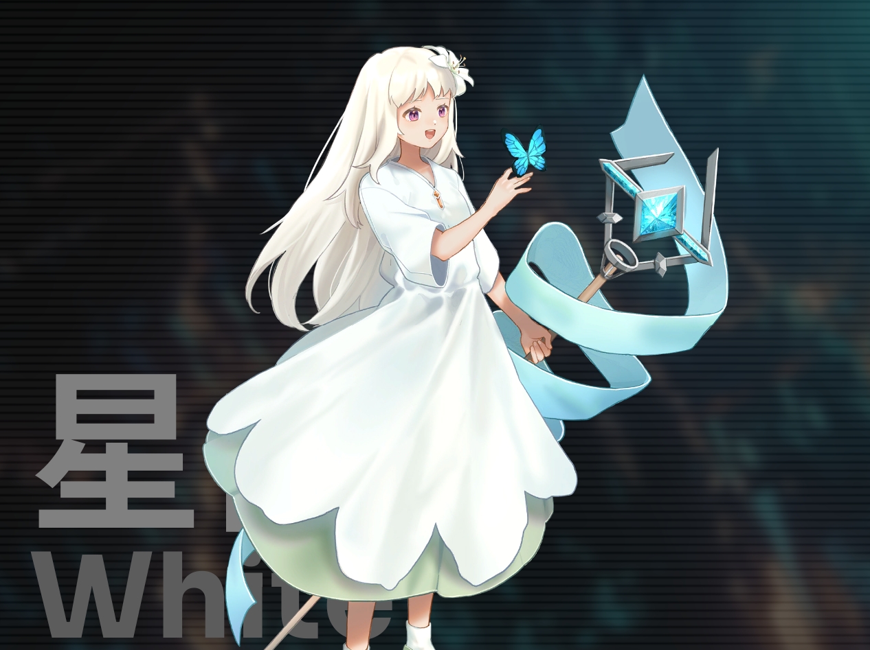 星白 White Before.jpg