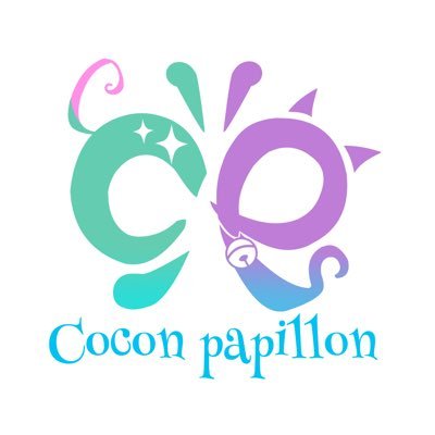 Cocon papillon.jpg