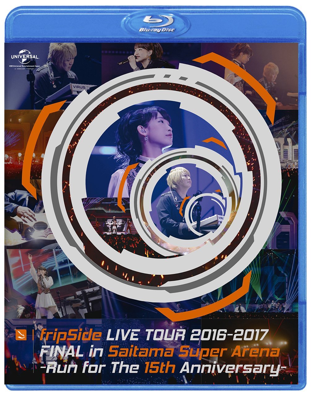 FripSide LIVE TOUR 2016-2017 FINAL 通常盘 BD.jpg