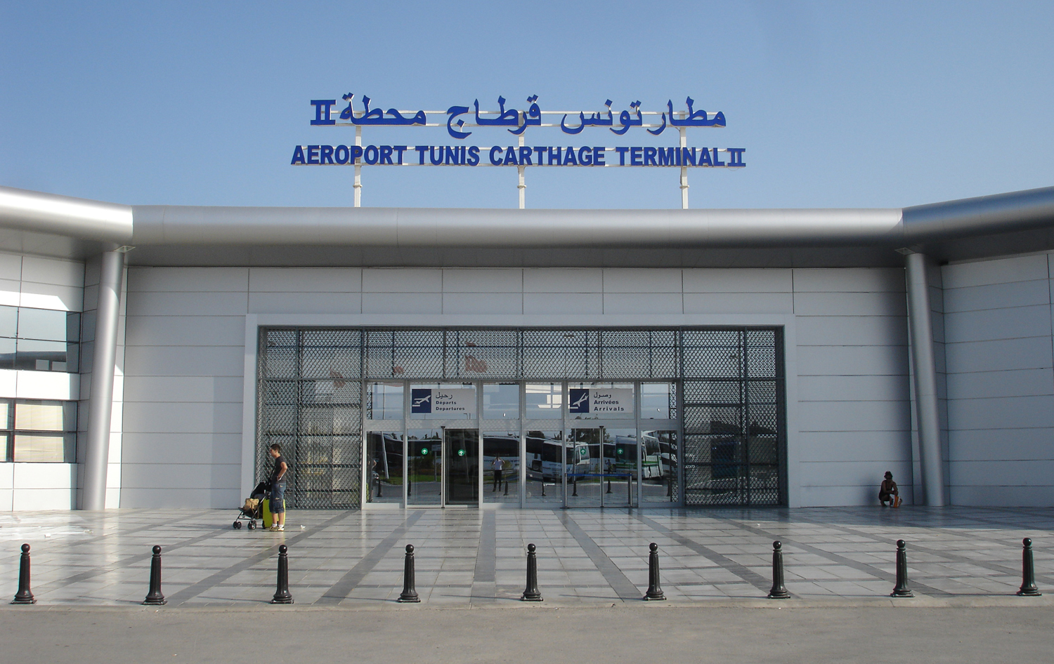 Tunis Airport.jpg