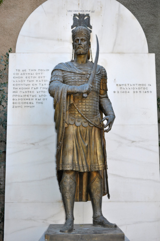 Uec gr thessaloniki constantine xi dragas palaiologos.jpg