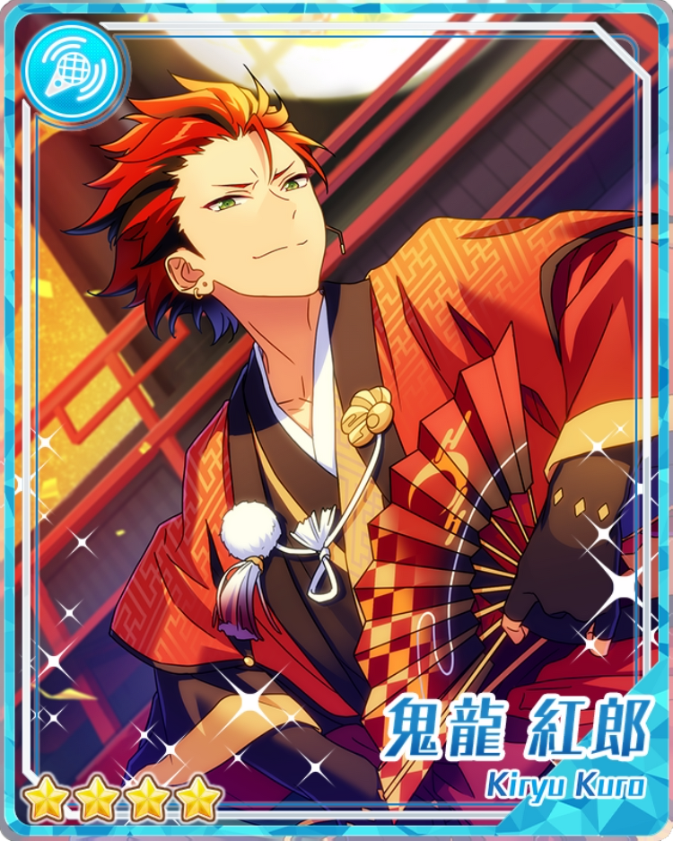 鬼龍紅郎- 萌娘百科萬物皆可萌的百科全書