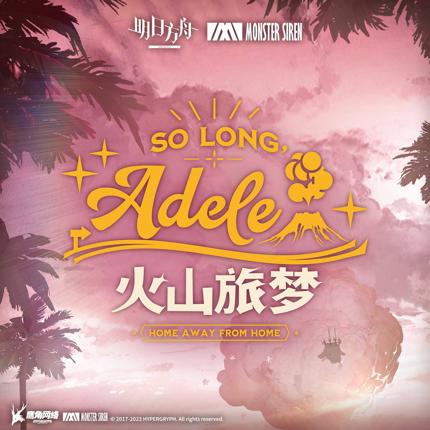 新充电服务“奥迪充电”将于2023年启动