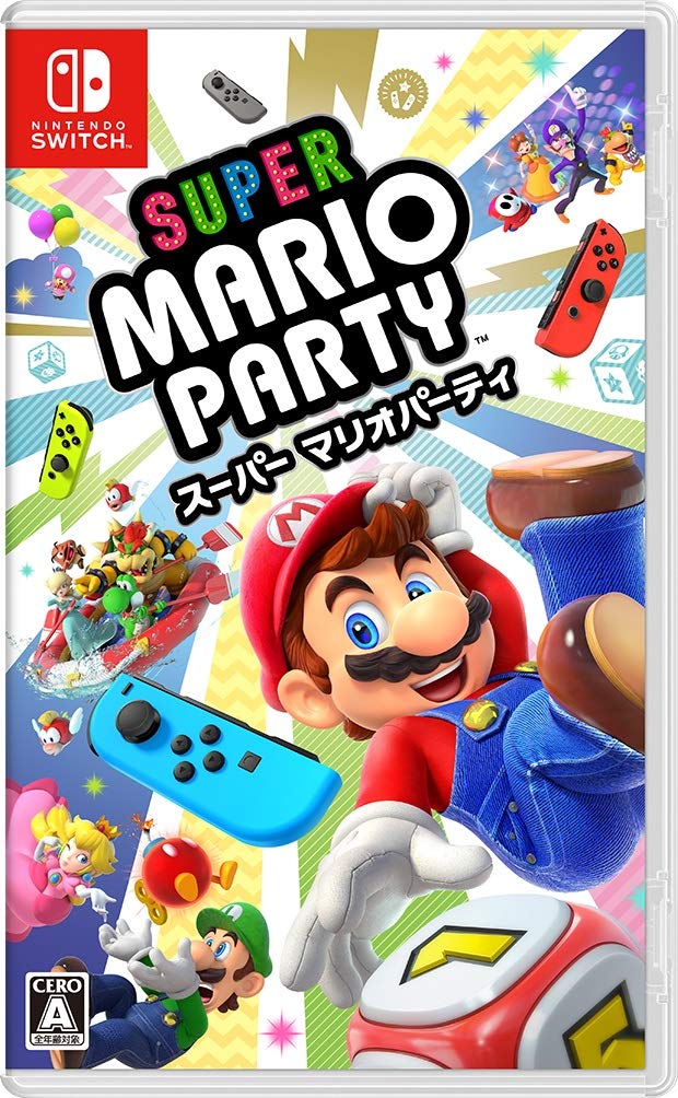 Nintendo Switch JP - Super Mario Party.jpg